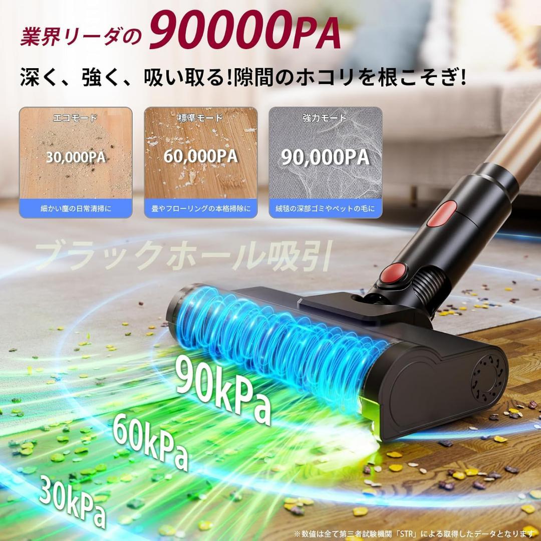コードレス掃除機 軽量 サイクロン式 スティッククリーナー 2WAY スタンド付