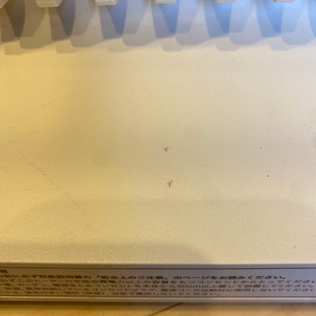 バリュミューダBALMUDAヒーターSmart Heater2 2015年製造