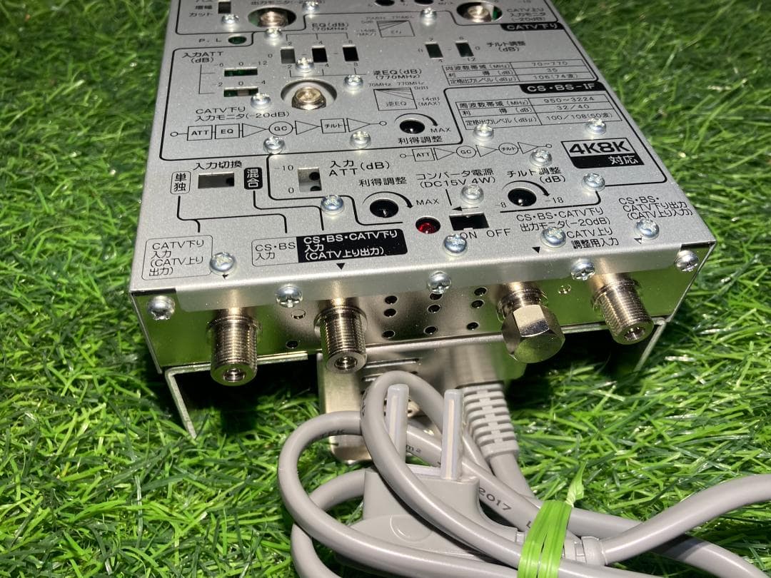 4K8K対応！超高性能！UHFアンテナ対応！CABC-K35W　テレビブースター