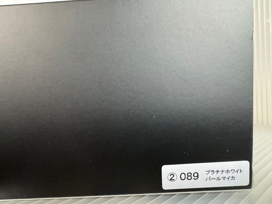 トヨタ TOYOTA ランクル250 ミニカー 非売品