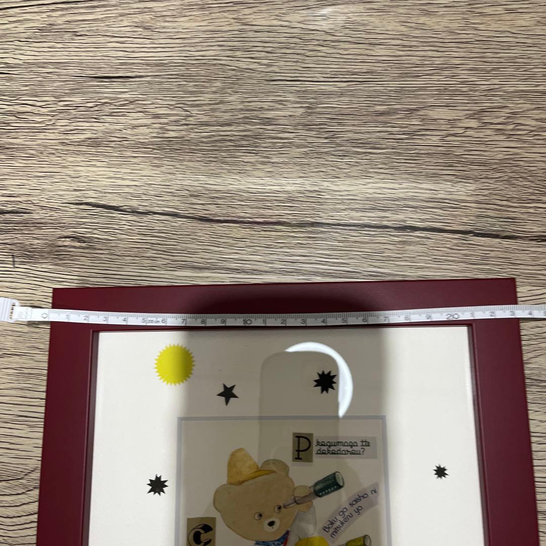 【原画1点物】マリーニモンティー水彩画原画　本物直筆　Ecoute!