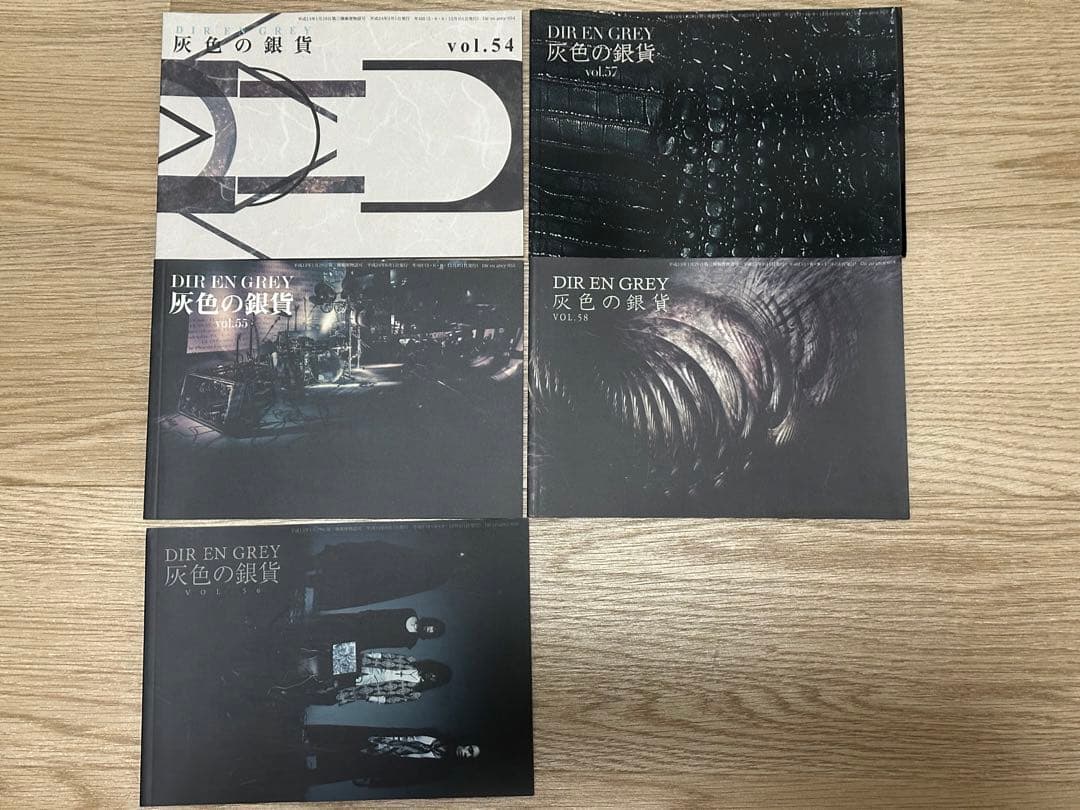 DIR EN GREY 会報vol.0〜58⭐︎直筆サイン⭐︎その他