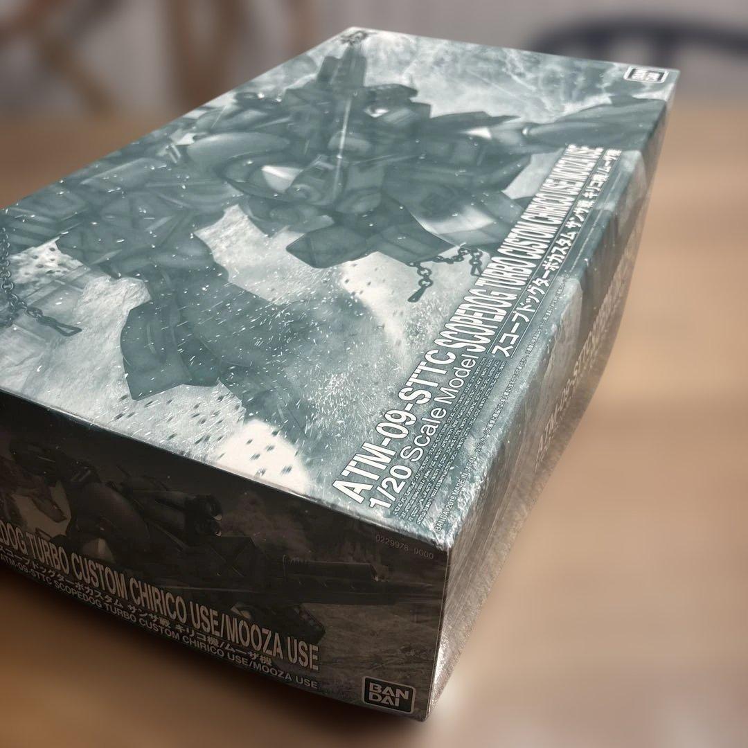 装甲騎兵ボトムズ　スコープドッグターボカスタム　サンサ戦　キリコ／ムーザ機