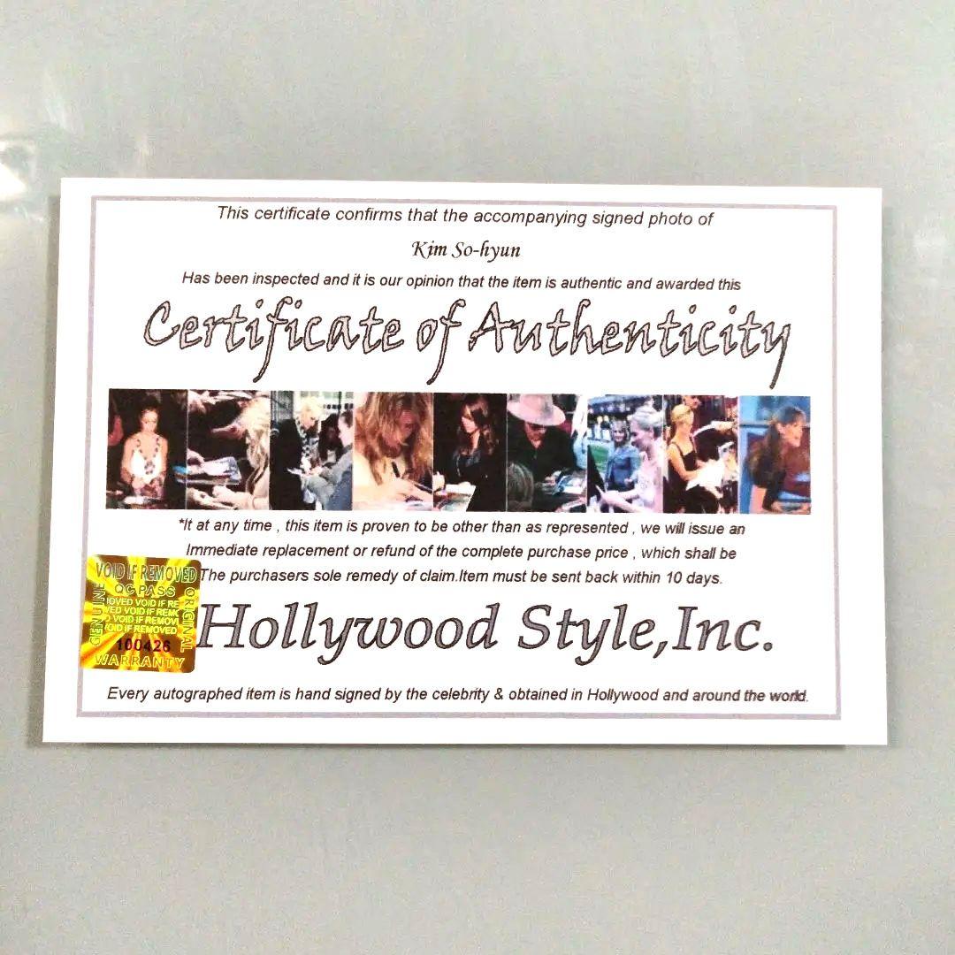 キム・ソヒョン直筆サイン入り2Lサイズ写真…Kim So-hyun