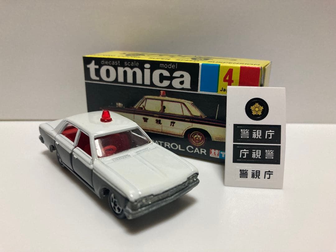 トミカ　日本製　クラウン　パトロールカー　1Aホイール　赤色灯Bタイプ　シール付