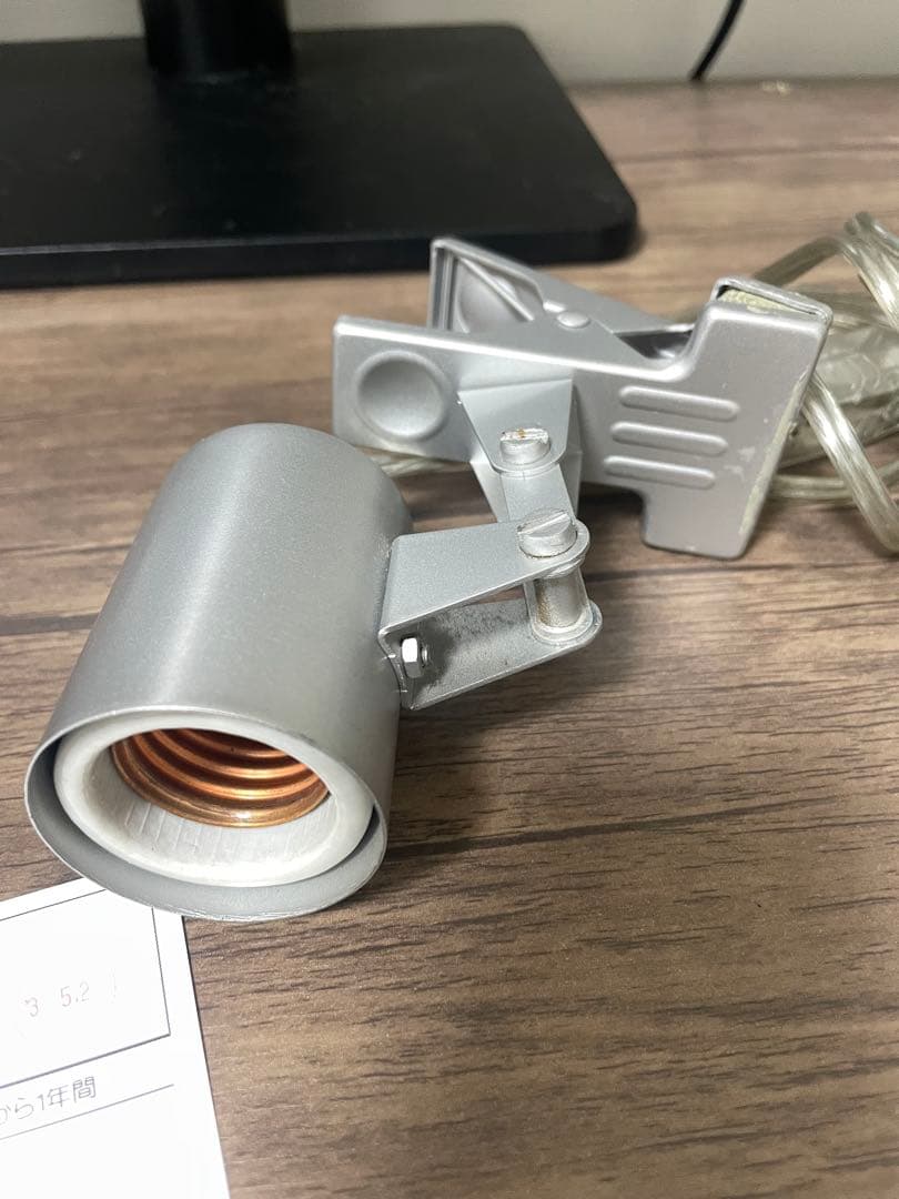 volxjapan GrassyLeDio RX122c マリン用LEDライト