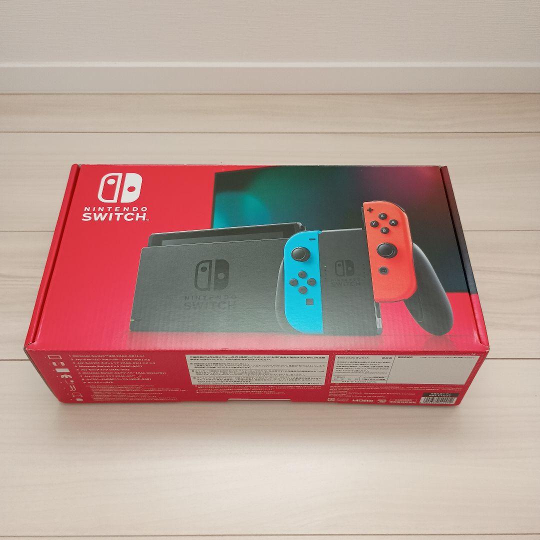 バッテリー強化版 Nintendo Switch 本体 付属品全て有