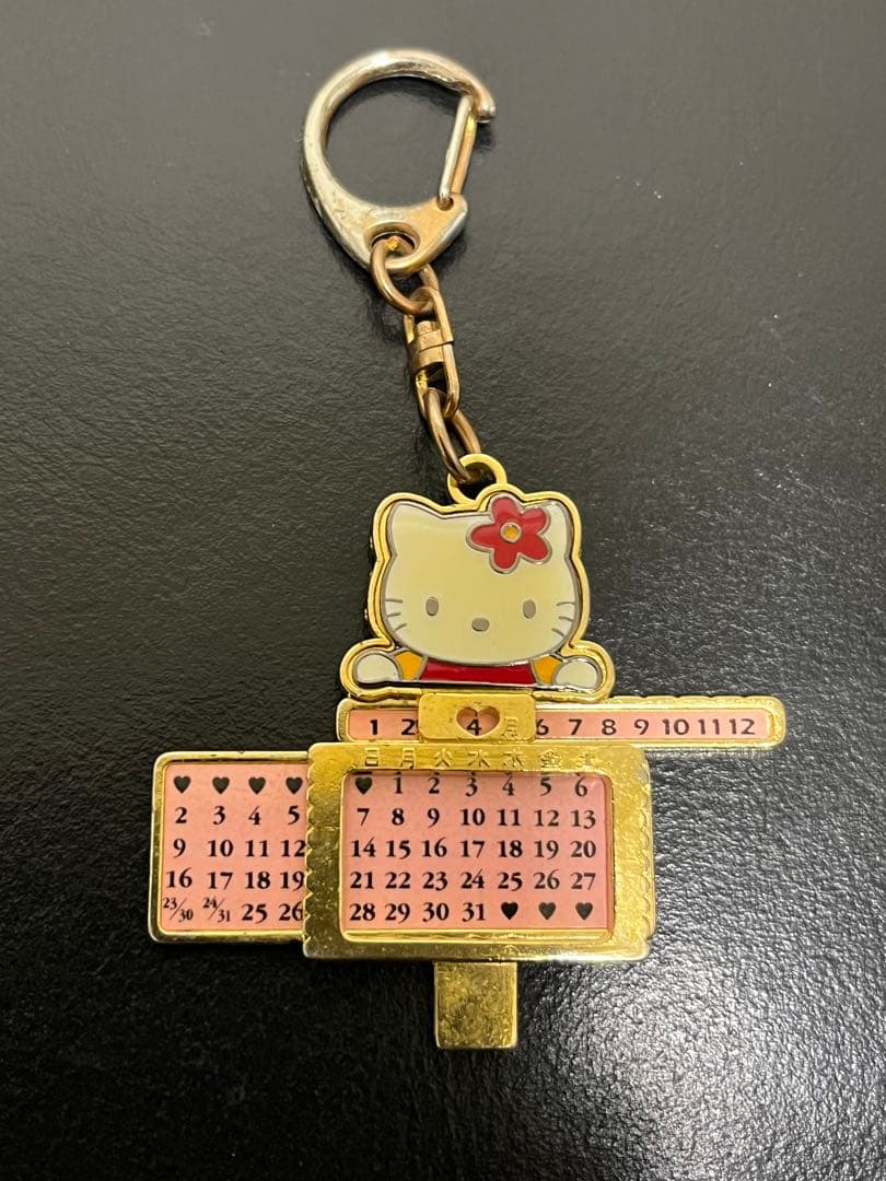 ハローキティ　サンリオ　カレンダー　キーホルダー　希少　レア　2001年