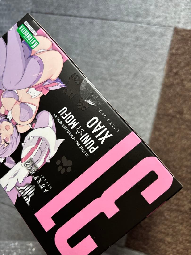 メガミデバイス7点セット