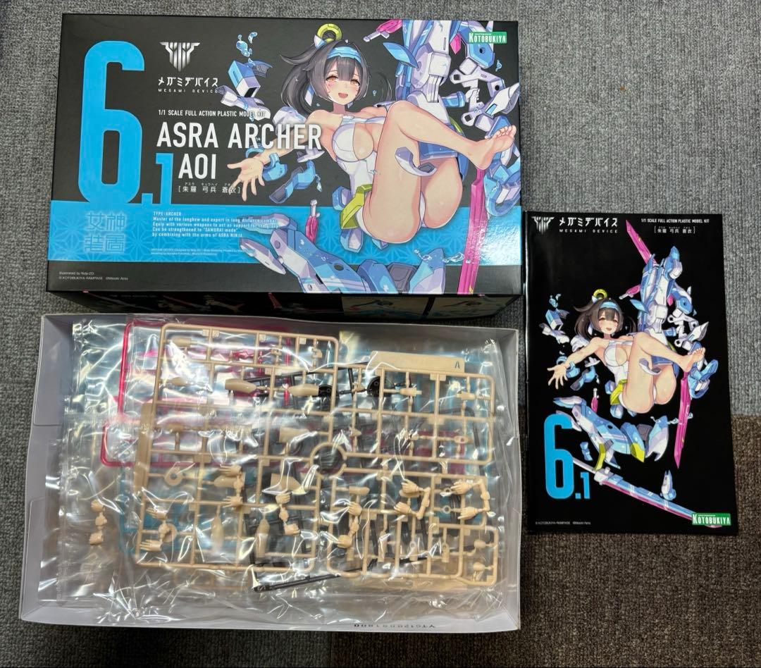 メガミデバイス7点セット