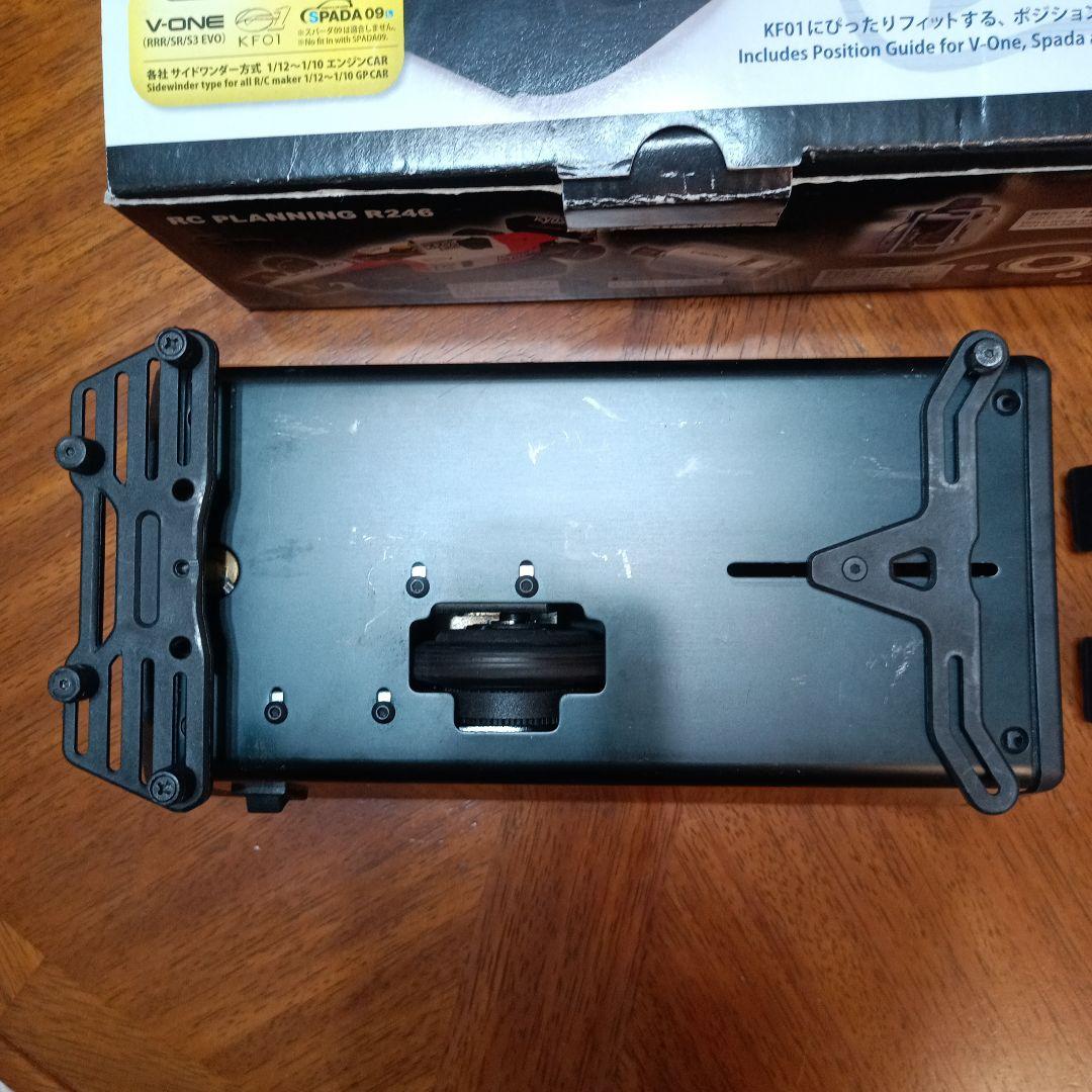 R246 F-01R スターターボックス ジャンク