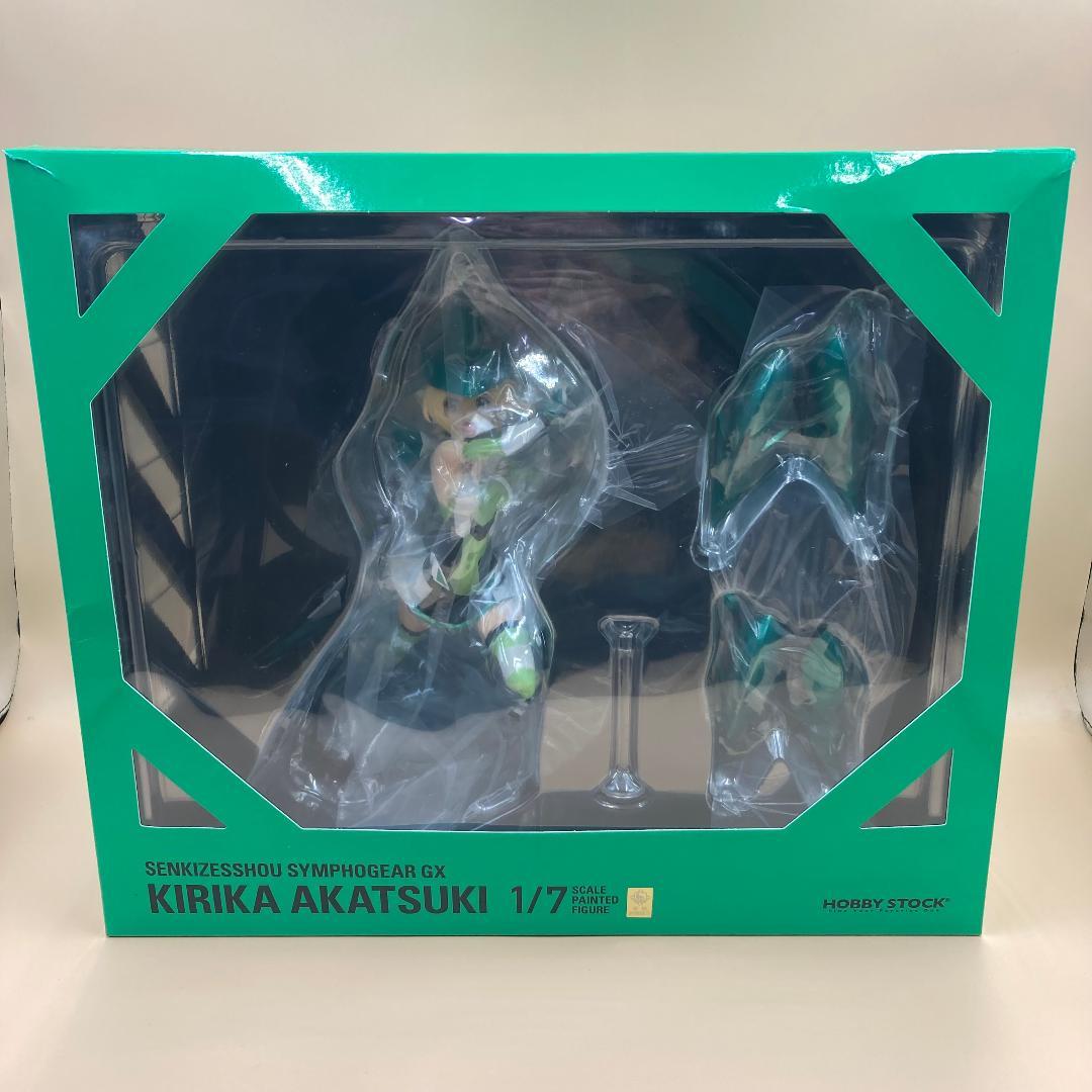 戦姫絶唱シンフォギアGX 1/7 暁切歌 笑顔パーツ付属