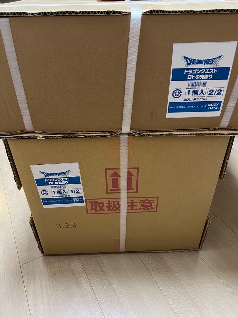 新品未開封　ドラゴンクエスト　ロトの兜飾りセット　国内正規品