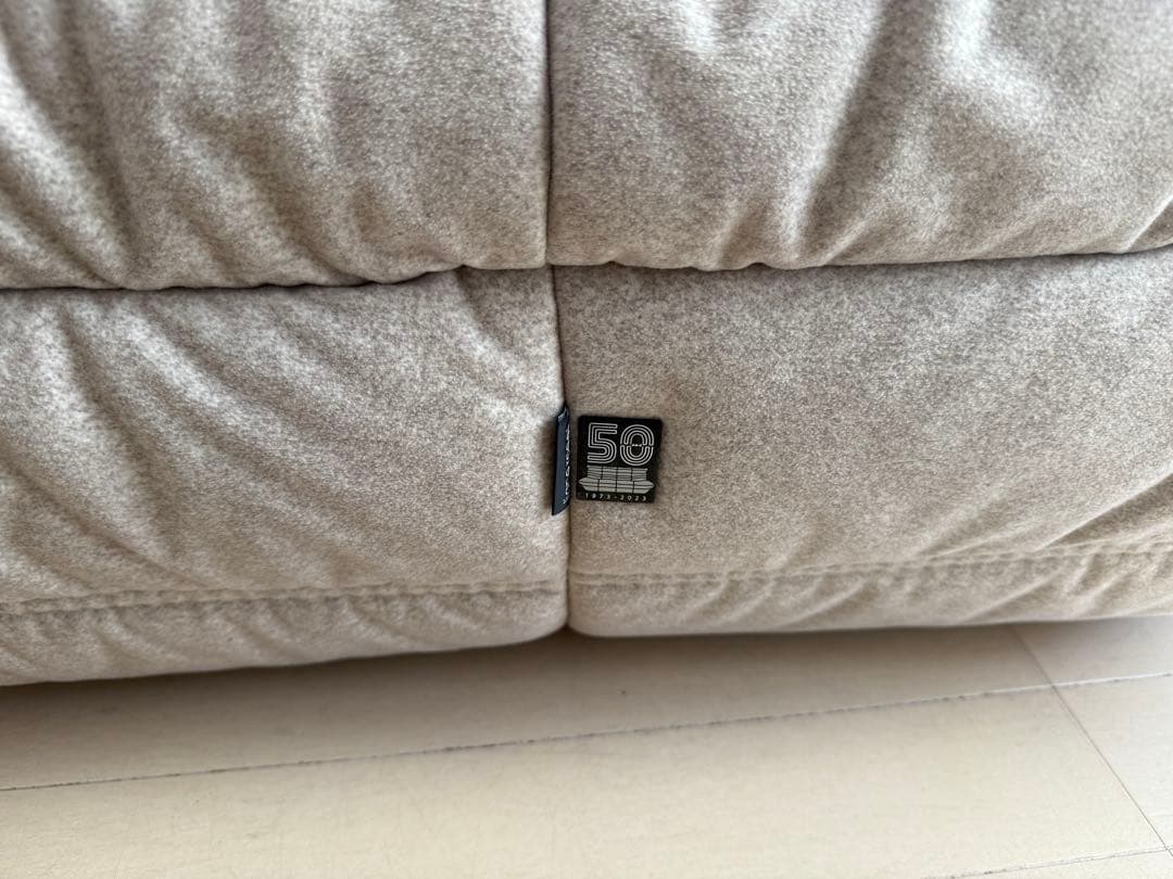 村山 隆 リーン・ロゼ ロゼトーゴ パフ オットマン 50周年 2つセット