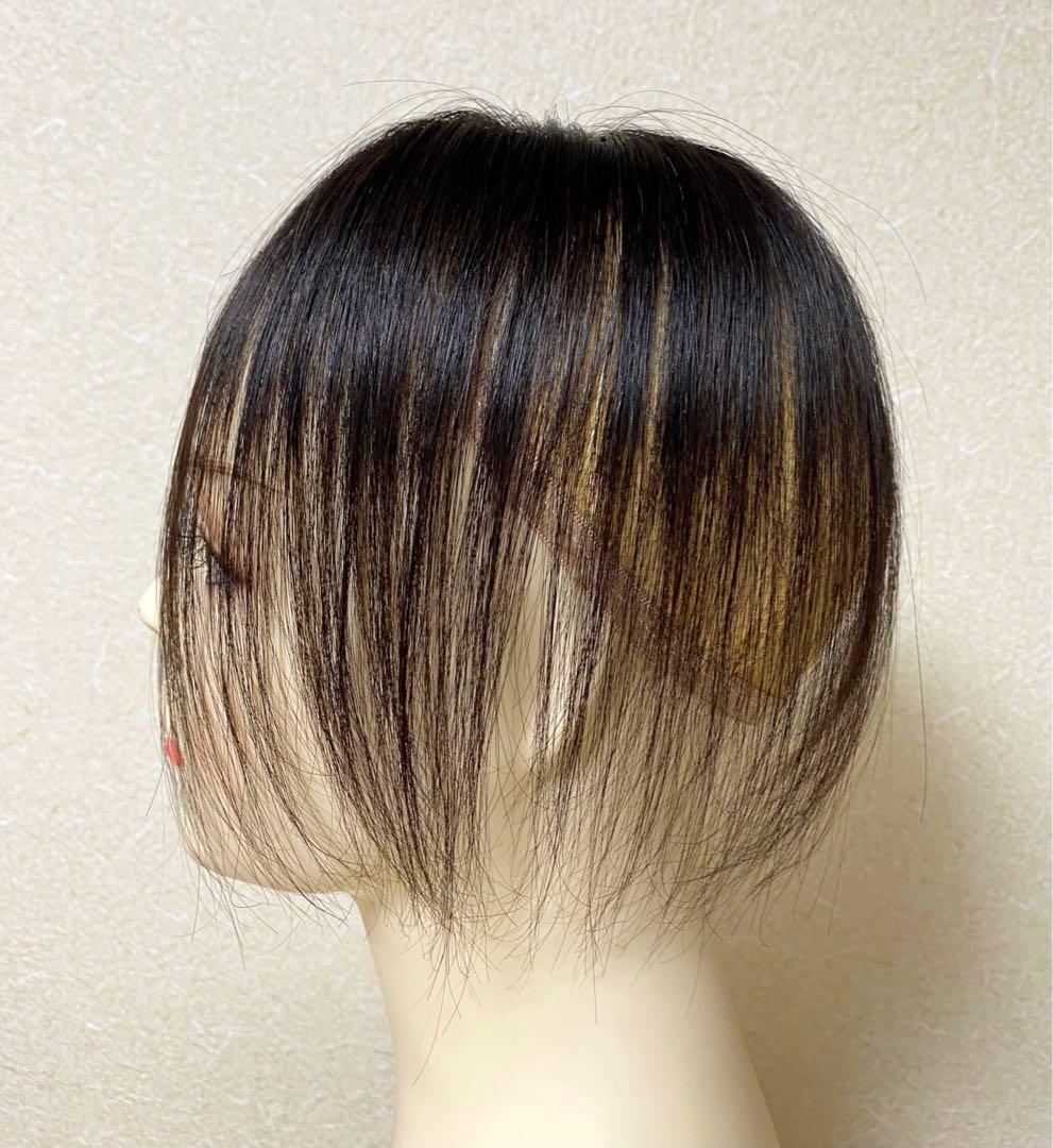 人毛100 ヘアピース【シルクスキン】自然な黒　ダークブラウン　ポイントウィッグ