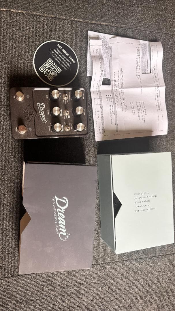 ギター UAFX Dream65 Reverb Amplifier