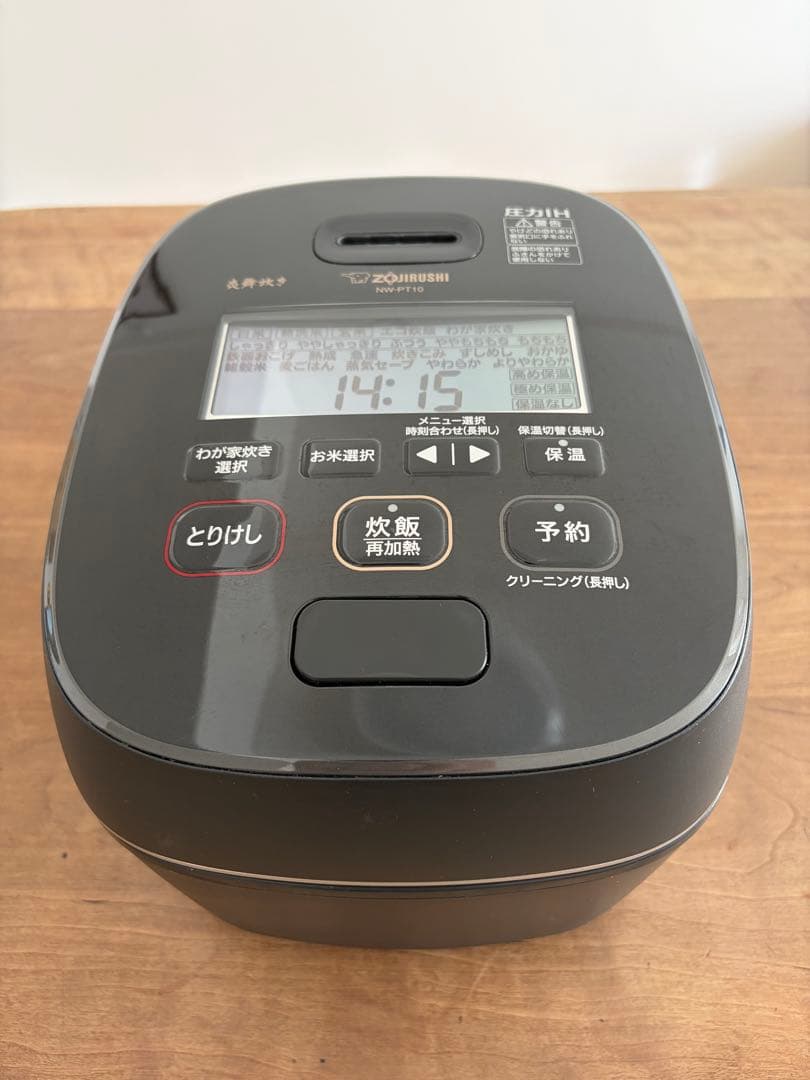 5.5合炊　炊飯器 NW-PT10 黒 炎舞炊き　象印