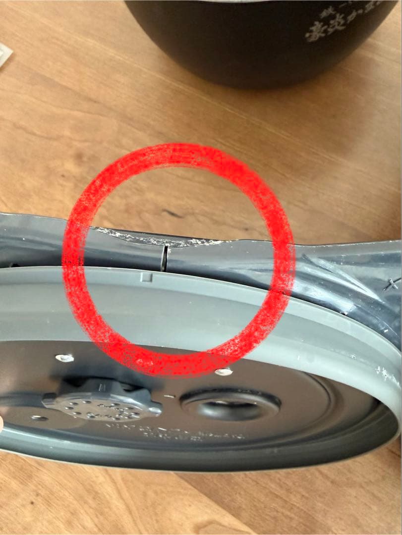 5.5合炊　炊飯器 NW-PT10 黒 炎舞炊き　象印