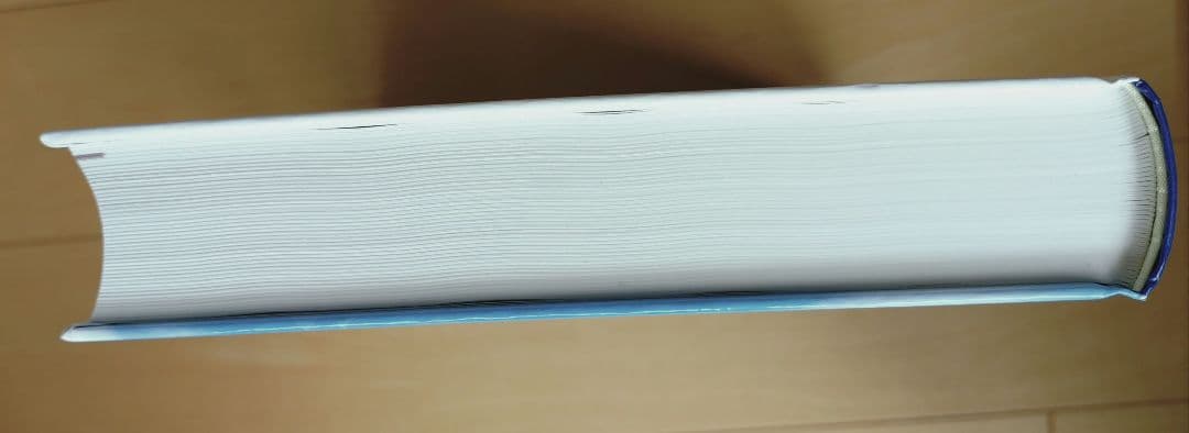 第2版　NSCAパーソナルトレーナーのための基礎知識