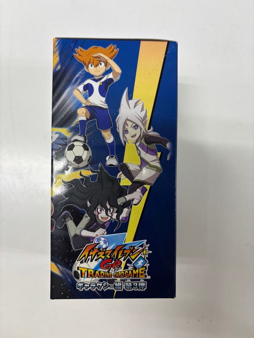 イナズマイレブンGO TCG ギャラクシー編銀河で放て！ソウルストライク