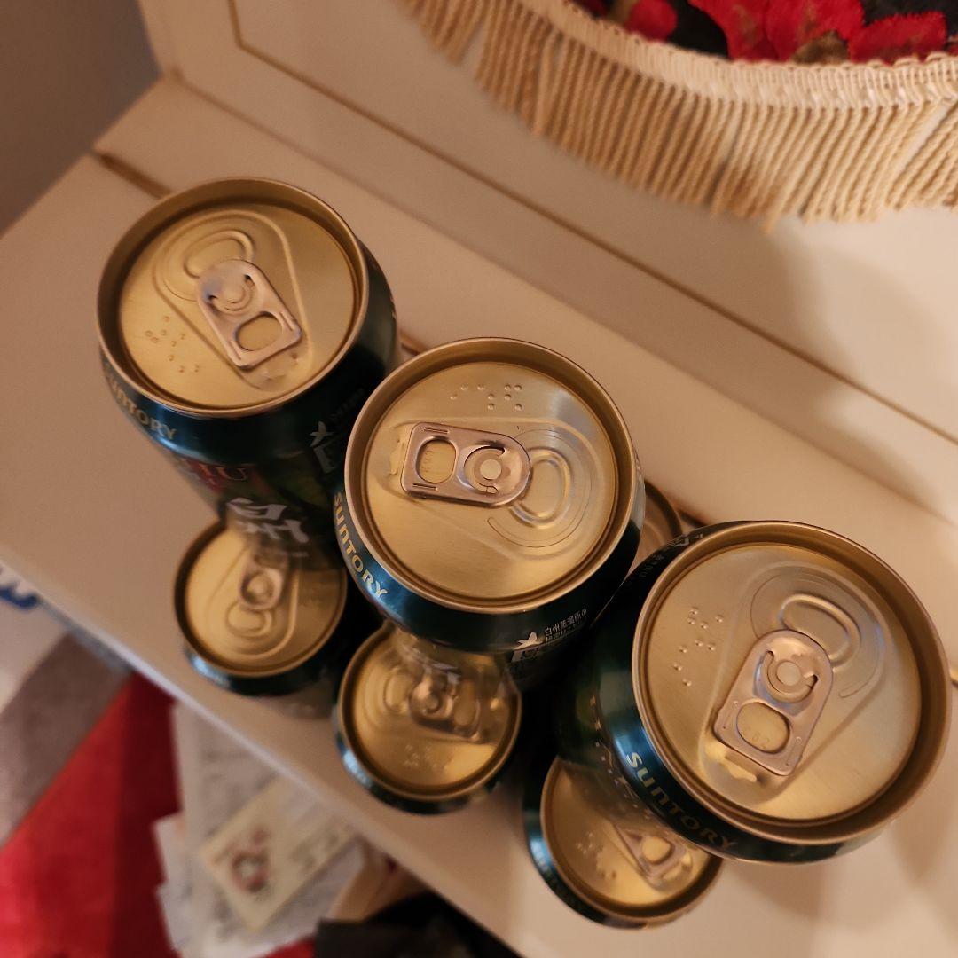 [数量限定] 新発売 SUNTORY 白州プレミアム ハイボール缶 [10本]