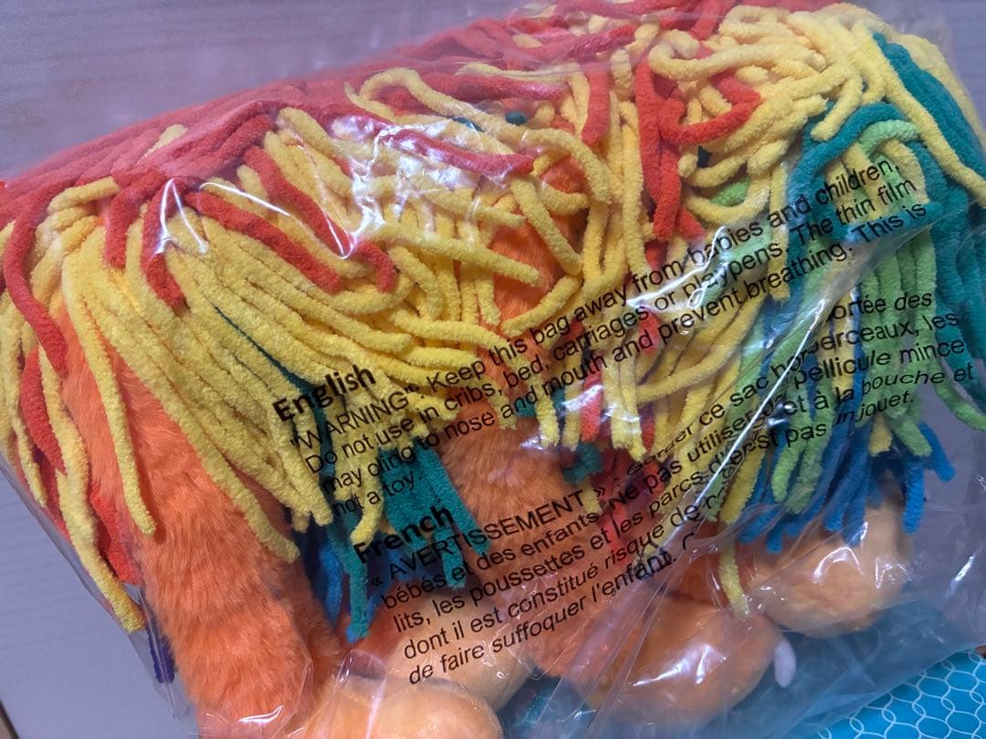 ポピープレイタイム　公式　ヤーナビー　ぬいぐるみ　Poppy Playtime