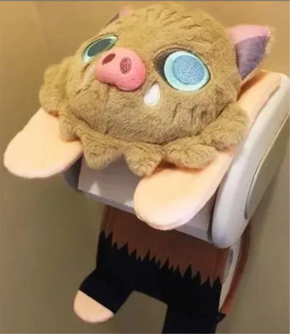 【激レア】 鬼滅の刃 嘴平伊之助 トイレットペーパーホルダー 限定品