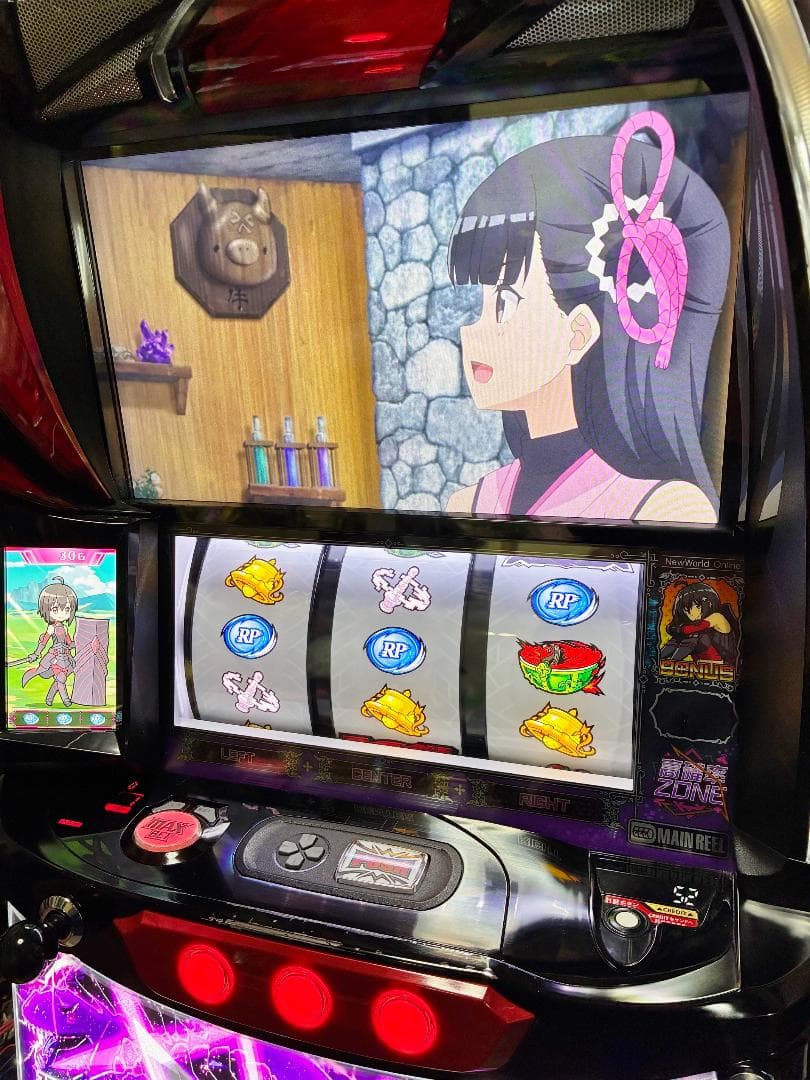 スマスロL 防振り FN ☆遊技可能アダプタ取付済パチスロ実機☆送料無料