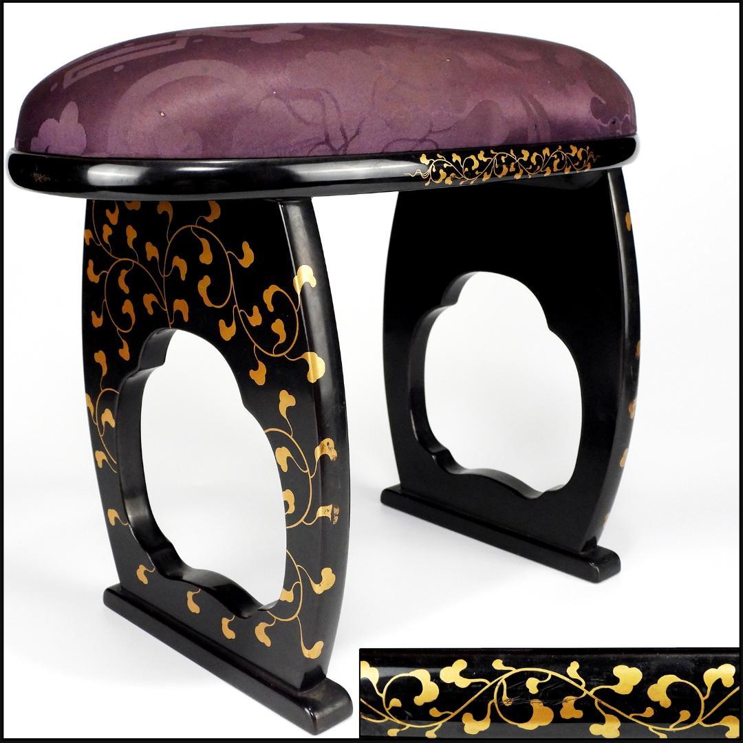 時代物 唐草金蒔絵 脇息 肘置 黒塗 木製