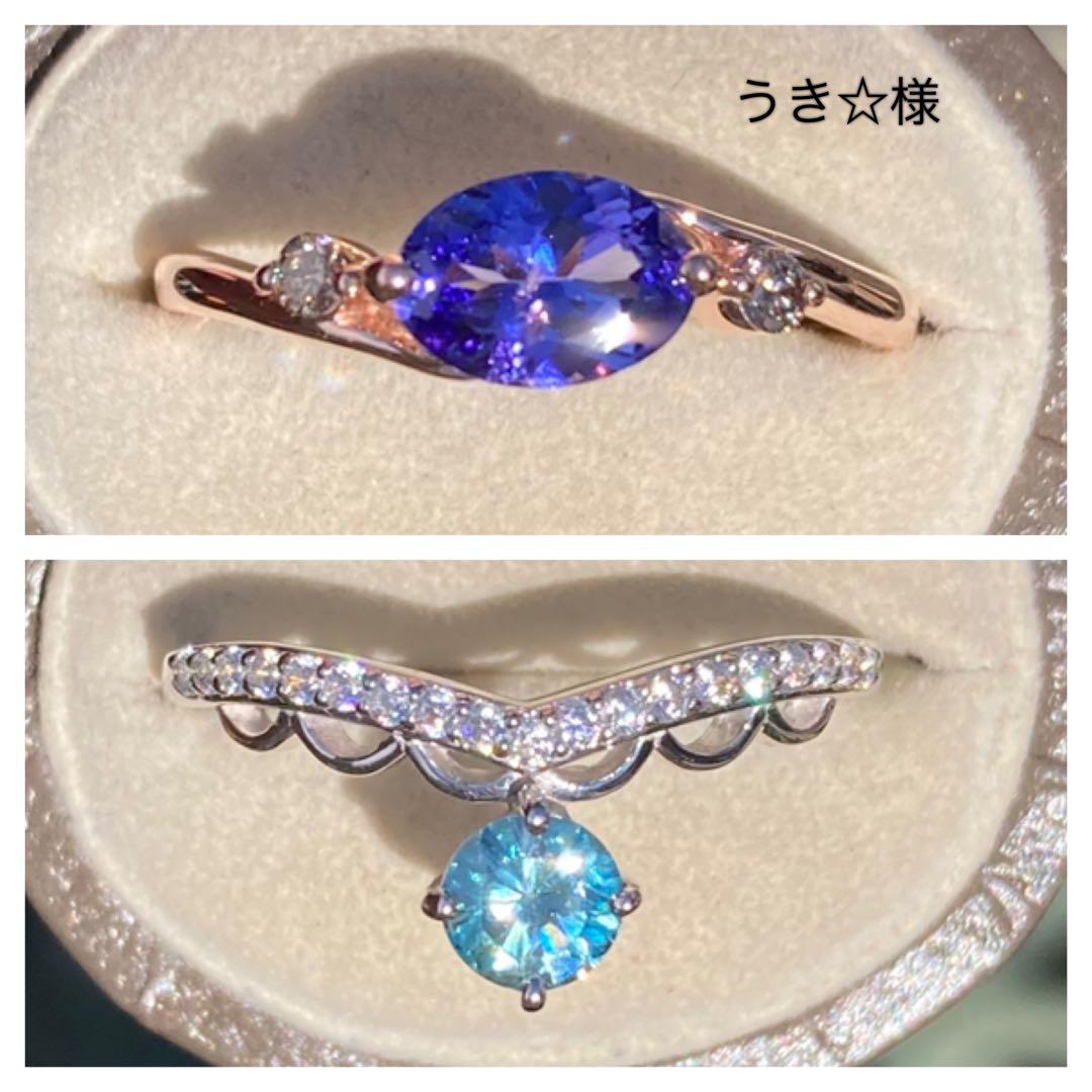 天然石　タンザナイト　天然石リング　クリスマスアクセサリー