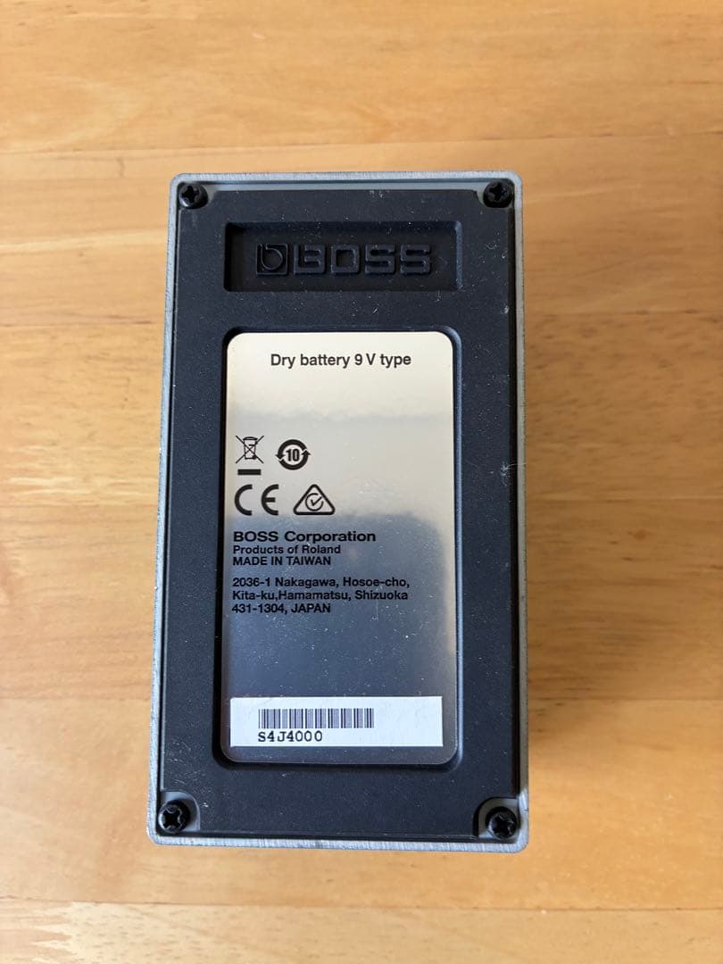 BOSS TR-2 Tremolo　エフェクター