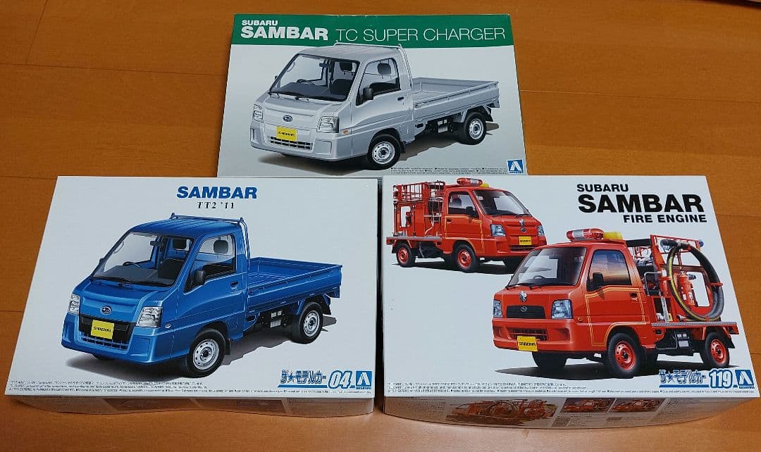 アオシマ スバル ザンバー 3台セット