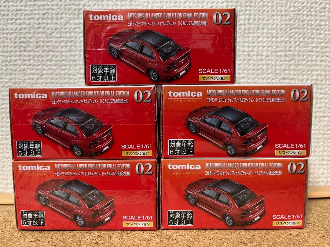 ☆02 三菱 ランサーエボリューション ファイナルエディション 発売記念仕様☆