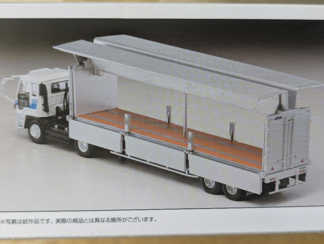 TOMYTEC ISUZU 810 EX ＆ ジェミニ　全5種セット