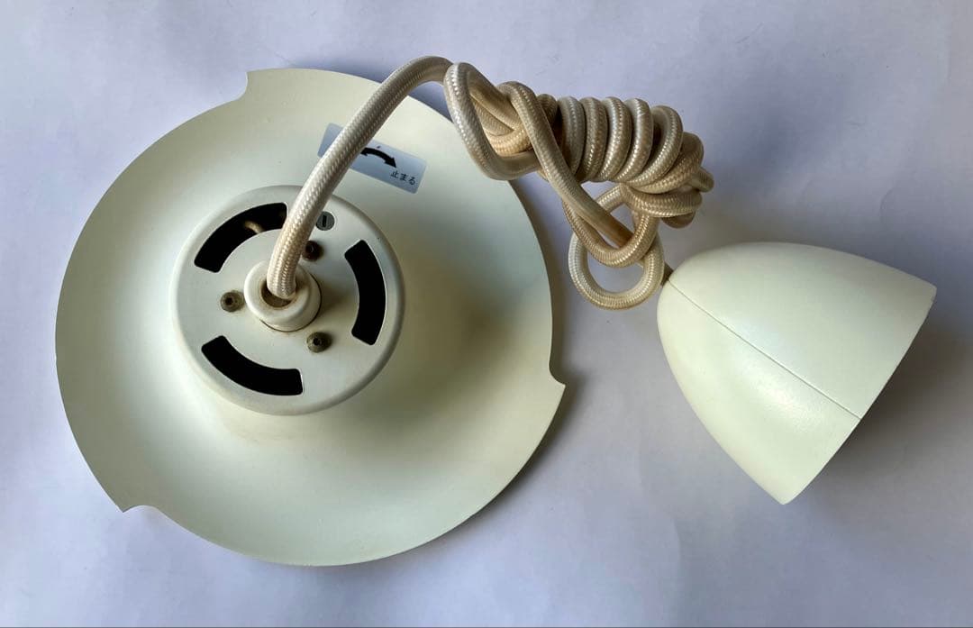 TT様　PH5 ルイス・ポールセン　シーリングライト