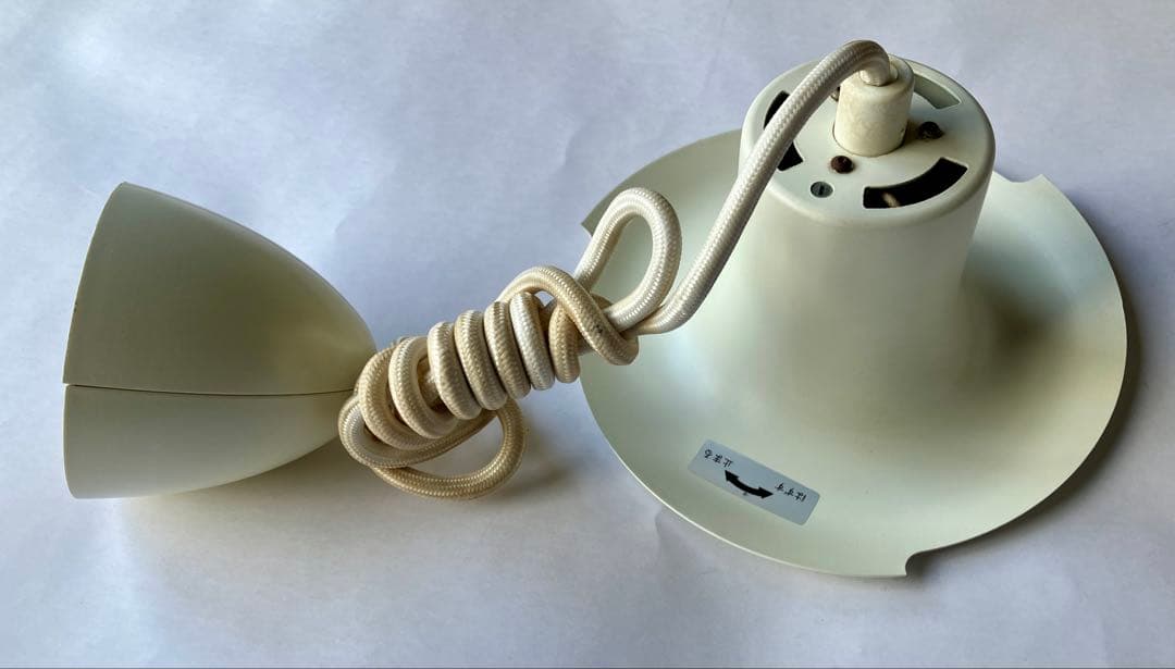 TT様　PH5 ルイス・ポールセン　シーリングライト