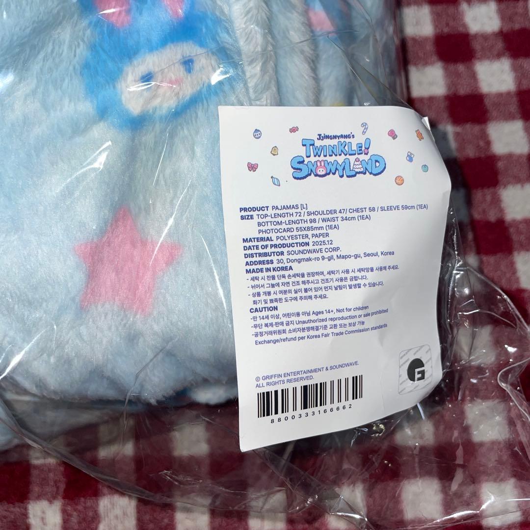 SHINee オニュ ポップアップ パジャマ