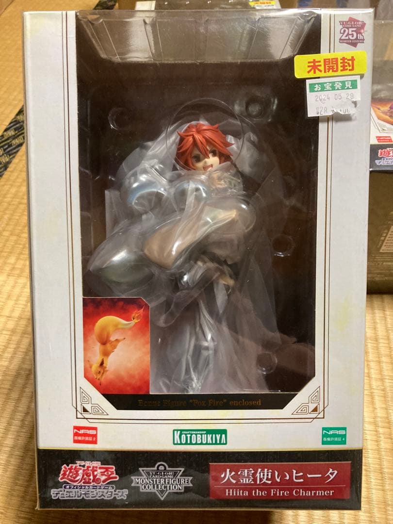 コトブキヤ　遊戯王　霊使い　ウィン　エリア　アウス　ヒータ　フィギュア　特典付