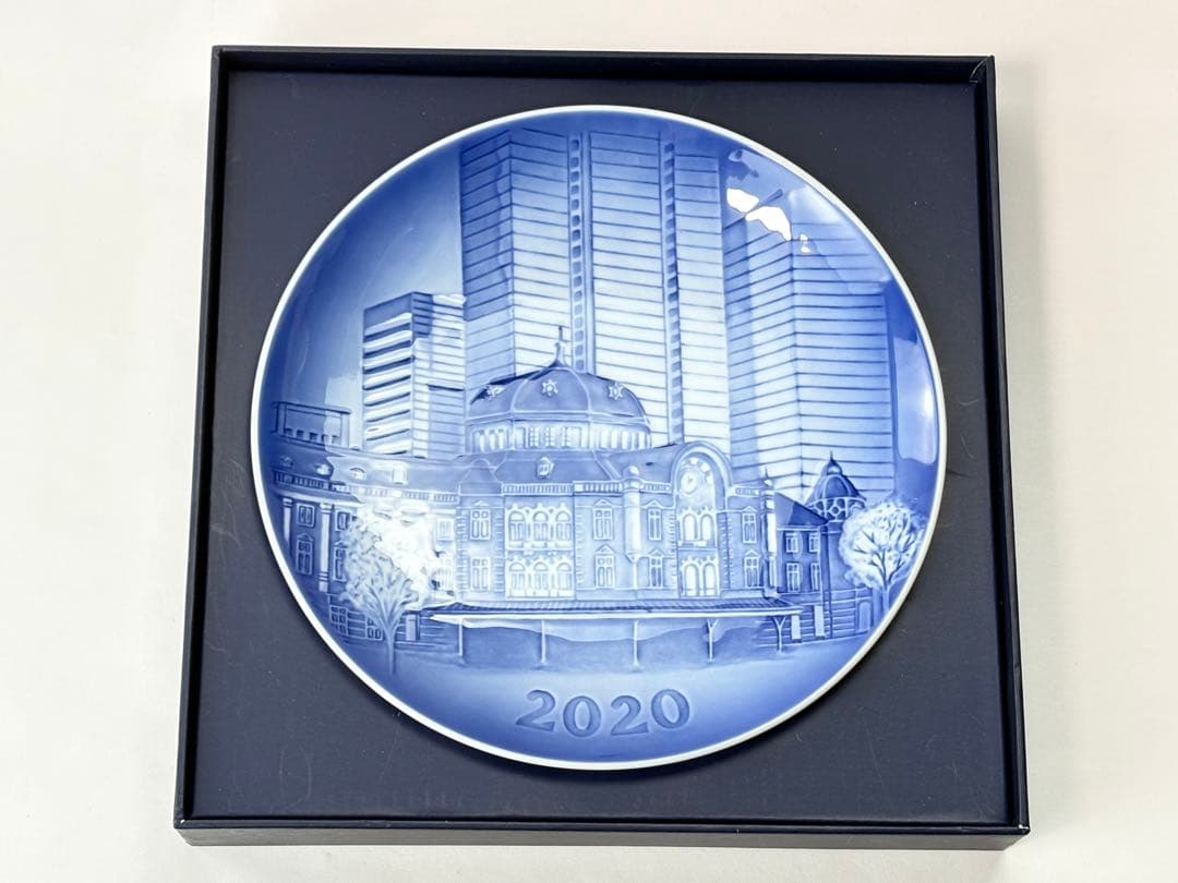 ロイヤルコペンハーゲン ヘリテージプレート2020年『東京駅』 C−2671