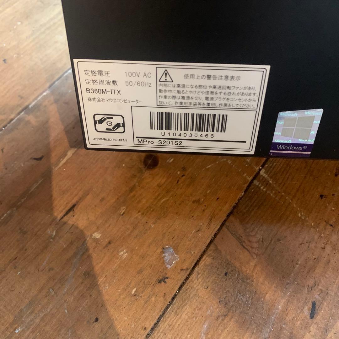 Mouse デスクトップパソコン　MPro-S201S2 B360M-ITX