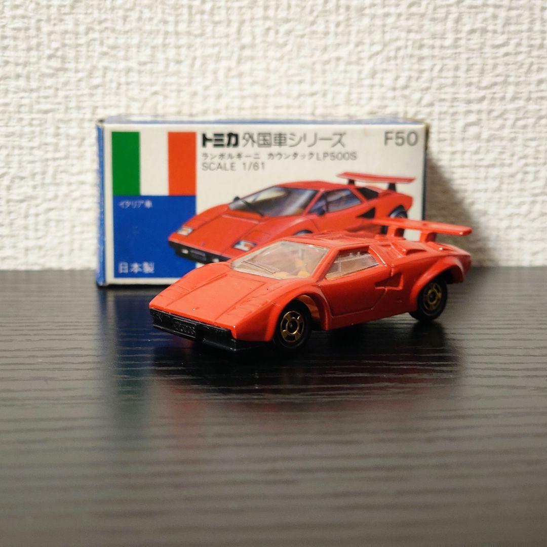 TOMICA　トミカ　ランボルギーニ　カウンタック　LP500S　箱付き