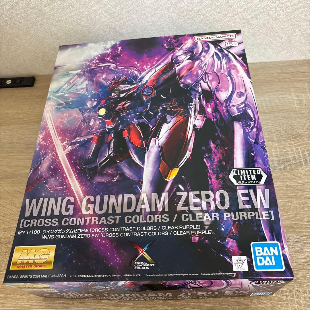 ウイングガンダムゼロEWCROSSCONTRAST CLEAR PURPLE