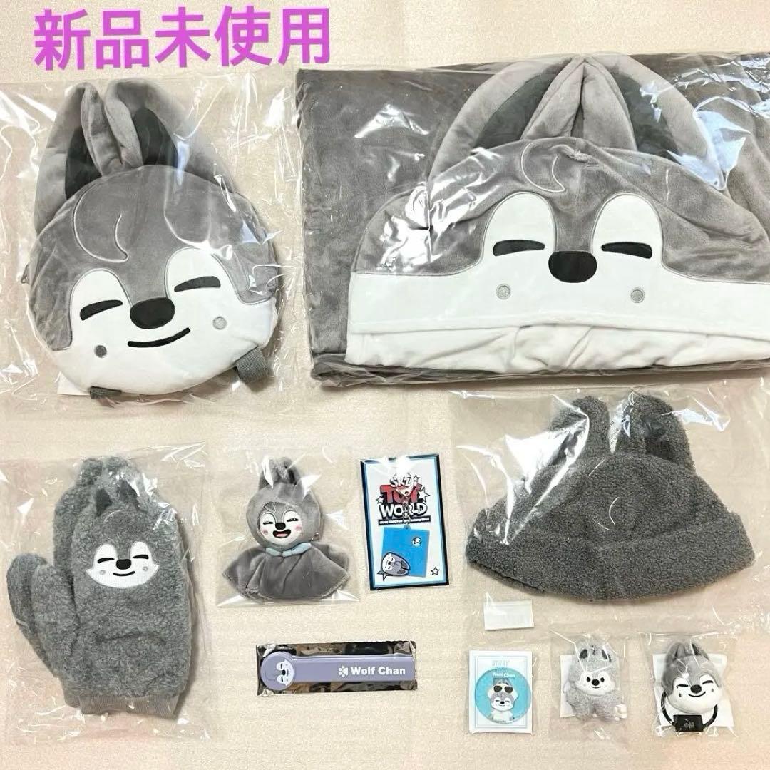 Straykids ウルフチャン まとめ売り 10点　スキズ　バンチャン