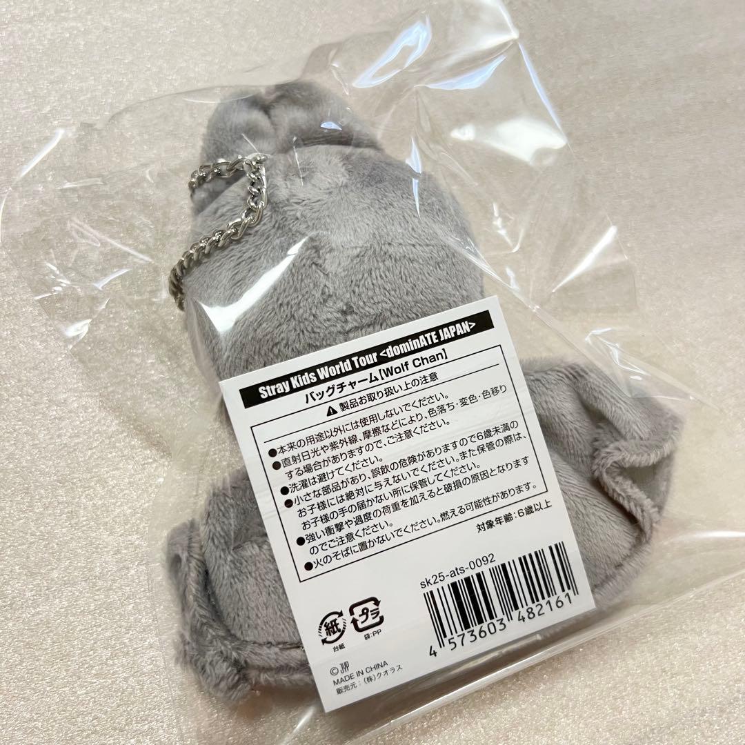 Straykids ウルフチャン まとめ売り 10点　スキズ　バンチャン