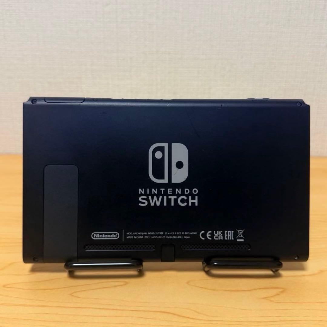 【おまけ付】 Switch 本体のみ バッテリー強化版 2023年製