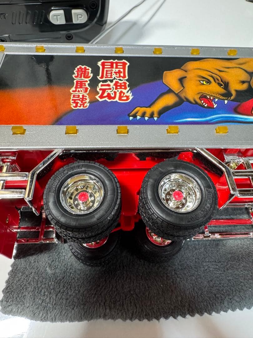 椎名急送　龍馬號　RC デコトラ　ラジコン　トラック野郎　スカイネット　アオシマ