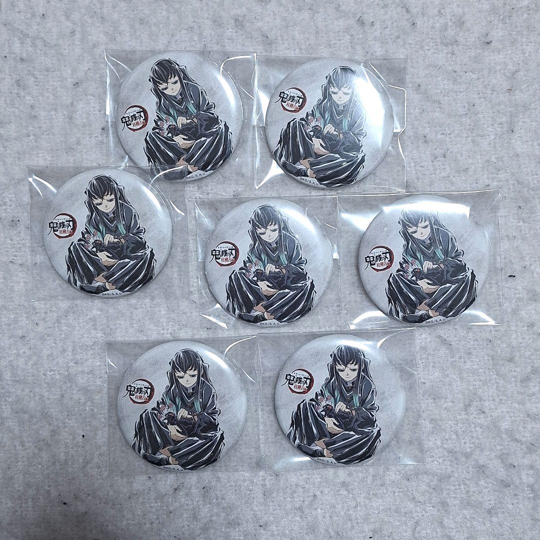 鬼滅の刃 全集中展 幕間画 ランダム缶バッジ 時透無一郎 銀子　7点セット