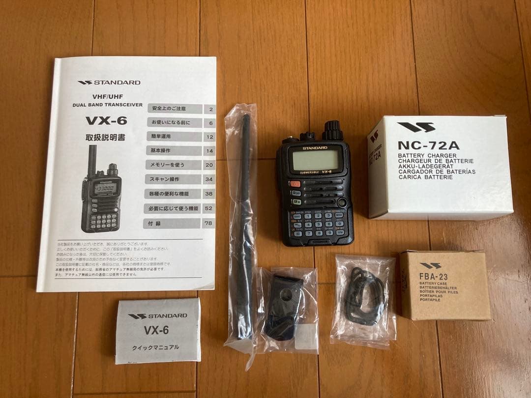 STANDARD VX-6 トランシーバー