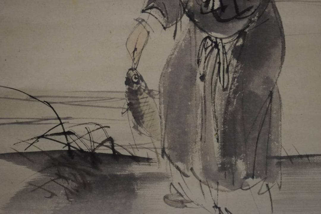 真作/藤井松林/人物図/布袋屋掛軸HH-780