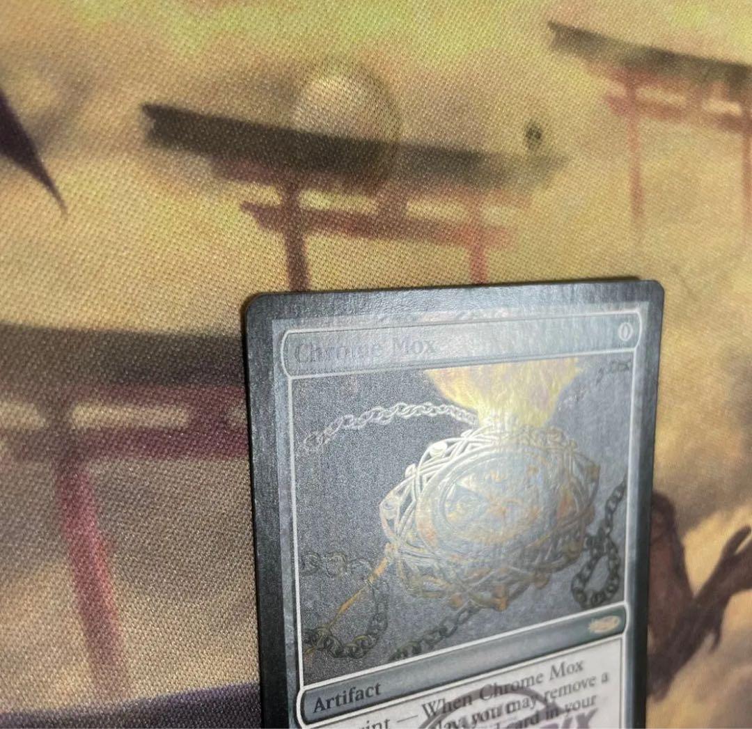Chrome Mox foil 金属モックス　プロモ